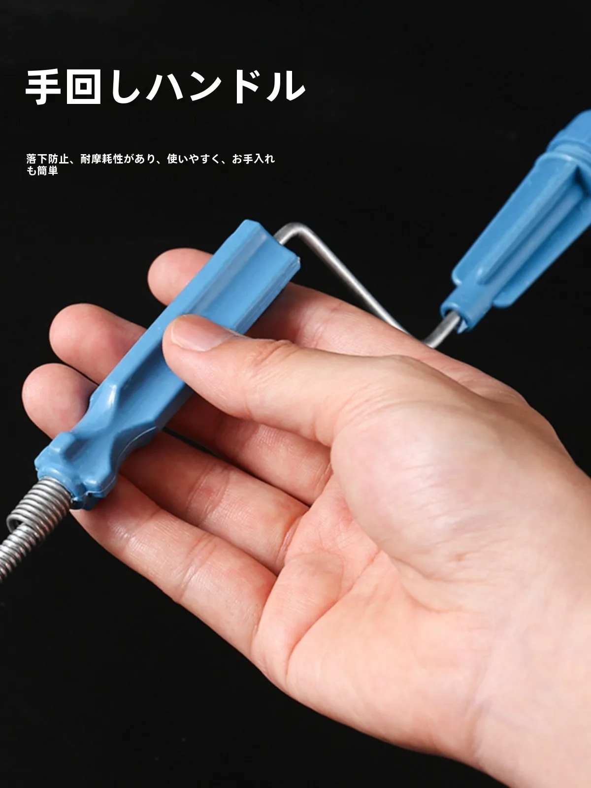 トイレ詰まりに悩むあなたに、激安で実用的な解消法は？