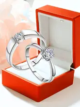 婚礼用 クラリティの高い婚約指輪【女性用・カップル用・調整可能】（セットアップ対応）