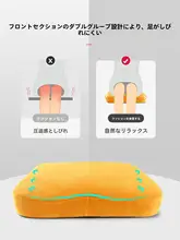 OSEAGLE 快適なオフィス用椅子ク ッション【極上の柔らかさ・滑り止め・冬用】