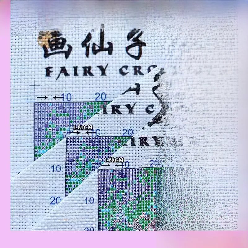 紅花梨製 十字絵刺繍用支持棒【曲がり防止・ビーチウッド製】