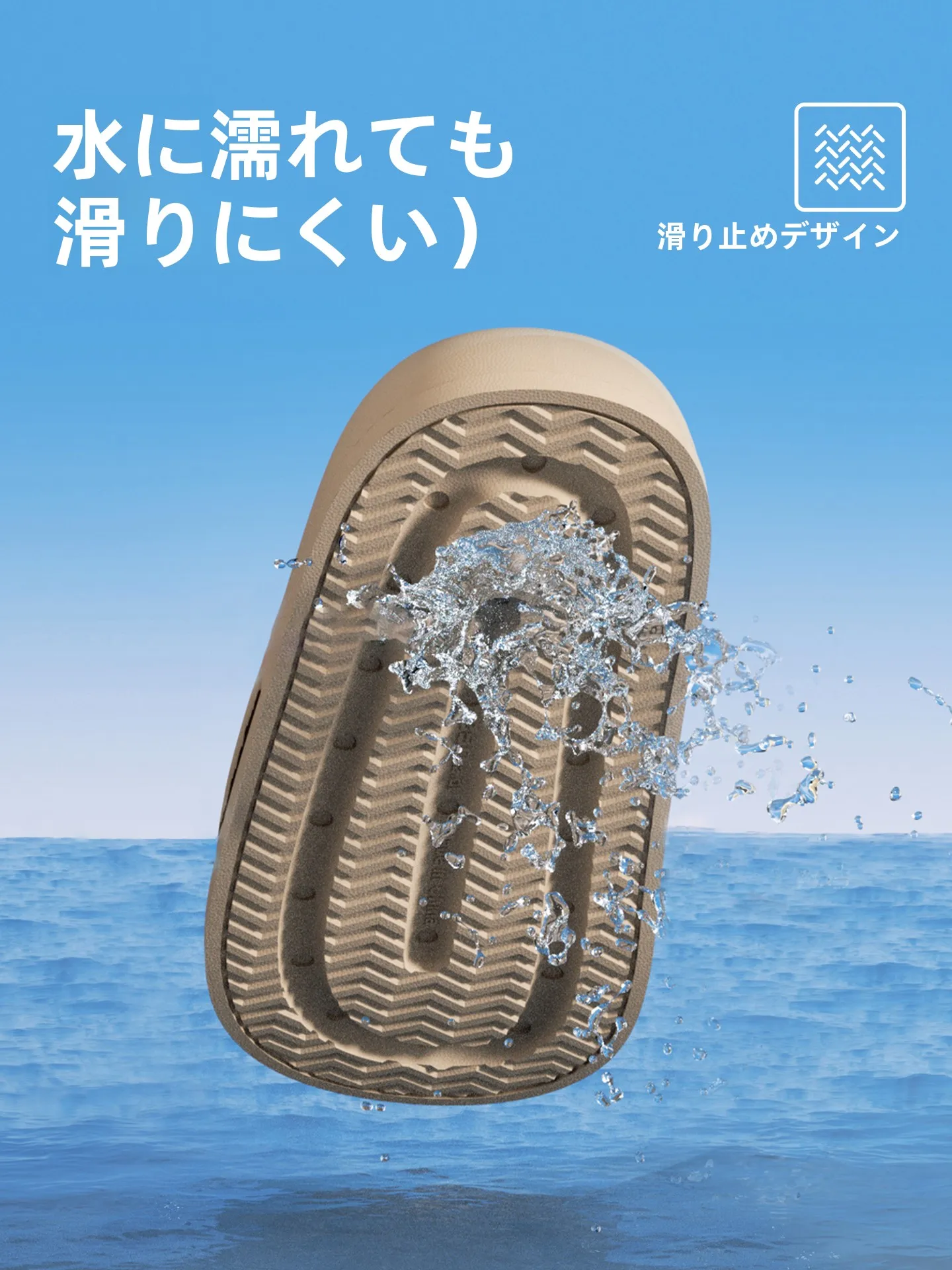 疲れないサンダルを選ぶべき理由は？足が楽になるための本当の秘密とは？