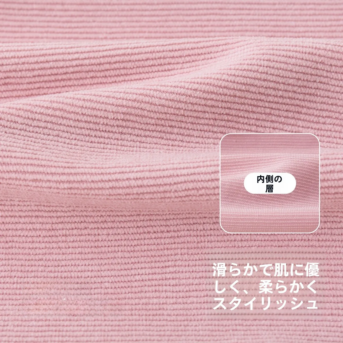 秋季用子供用コーデュロイカジュアルパンツ：1歳半から3歳女児向けの快適な着用実績