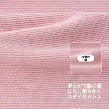 秋季用子供用コーデュロイカジュアルパンツ【ストレート・トレ ンドデザイン・バルーンパンツ】（セットアップ対応）