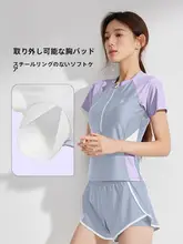 Keep 女性用 分体水着【保守的・スタイリッシュ・スポーツ用・温泉対応】（セットアップ対応）