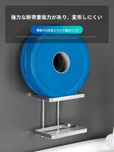 穴あけ不要 ステンレス製 壁掛け式ソープラック【排水機能付き・バスルーム用】