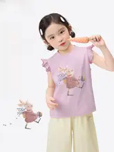 イラストプリント付き 半袖Tシャツ【抗菌・子供用・夏向け】（セットアップ対応）