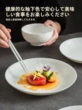 白瓷製 羊脂玉風 デザイン家用皿【創造的・陶器・プレート】