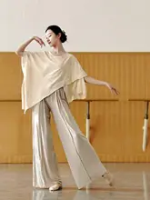 現代舞踊用不規則ヘムのゆったりした大きめな国風古典舞服【華やかなデザイン・練習用】