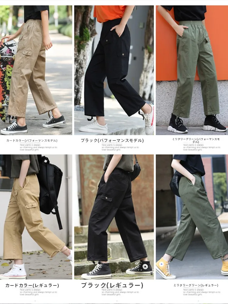 カーゴパンツ コーデ レディース 完全ガイド｜通勤に使える選び方とトップスの組み合わせ