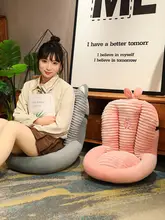 座椅子 背もたれ付き 座布団 フロアソファ 厚手 畳 リビング 寝室