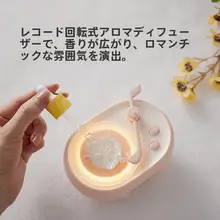 アロマブルートゥーススピーカー【プレゼントに最適・実用的で高級感】