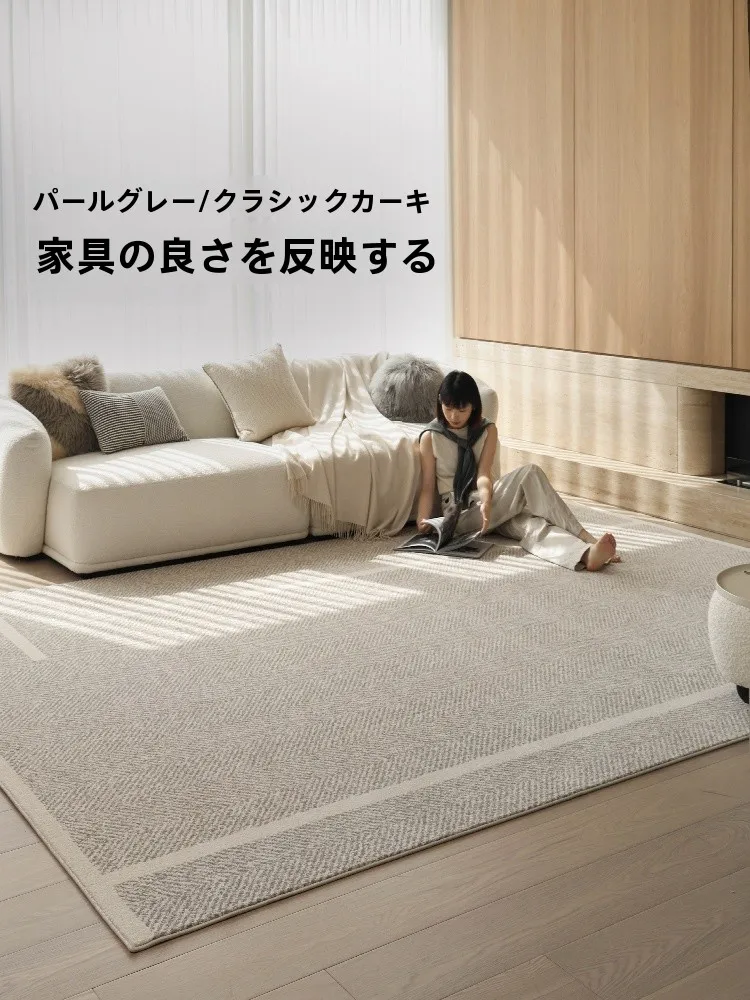 人字柄防水ラグ：現代的高級感と抗汚れ性能を実現