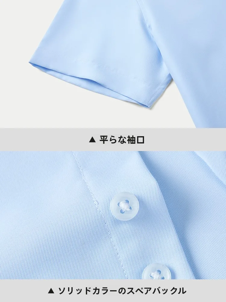 ビジネスカジュアルシャツは、本当に「通勤に必要な1着」なのか？