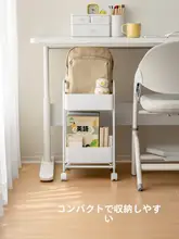 Lazy Corner 移動可能な書類収納カート【子供用・デスク下対応・車輪付き】