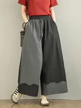 ヴィンテージデザインのカラーブロックデニムパンツ【ハイウエスト・ゆったりフィット・九分丈】