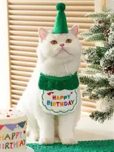 エプロン ネックウォーマー 帽子 ペット 誕生日 装飾 配置