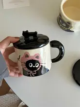 耐熱性のフタ付き黒い陶器製マグカップ【カップル・友人向け・かわいいデザイン】