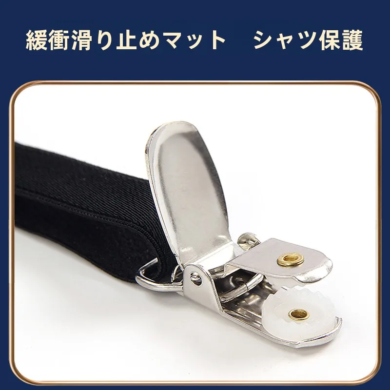 シャツの着崩しに悩むなら、これひとつで解決できる？