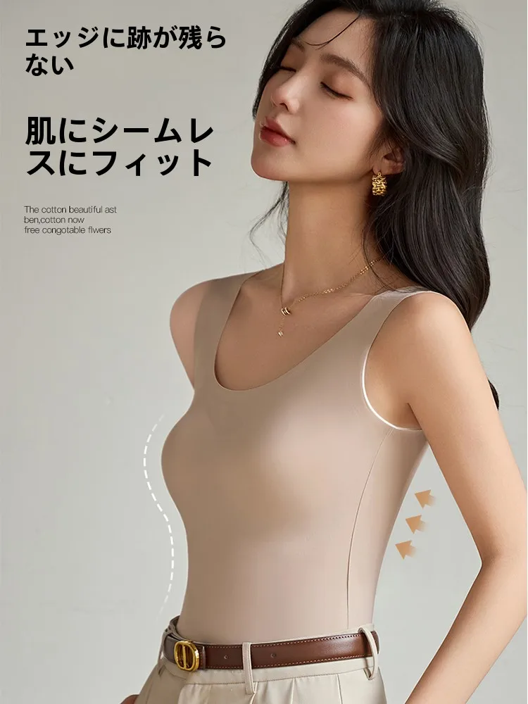 キャミソールを「見せていい」にしたいなら、どう選ぶ？