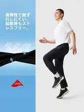 LINING 速乾性の男性用ジョギングパンツ【ブラック・フィットネス・カジュアル通勤用】
