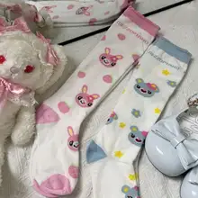 可愛いロリータ風ピンクの中筒ソックス【純綿・日系スタイル・子供用】