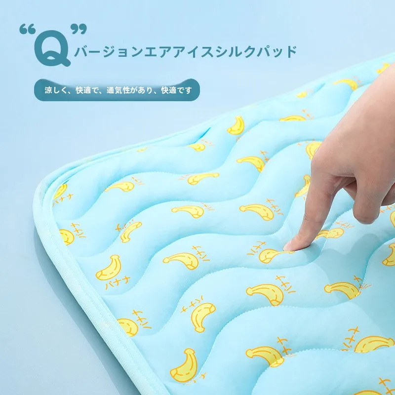 小型犬用夏用冷却アイスシルクマット：滑り止め付きで快適な睡眠を実現