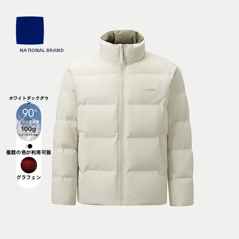 春服 メンズ 通勤用選び方完全ガイド｜機能性とスタイルのバランス