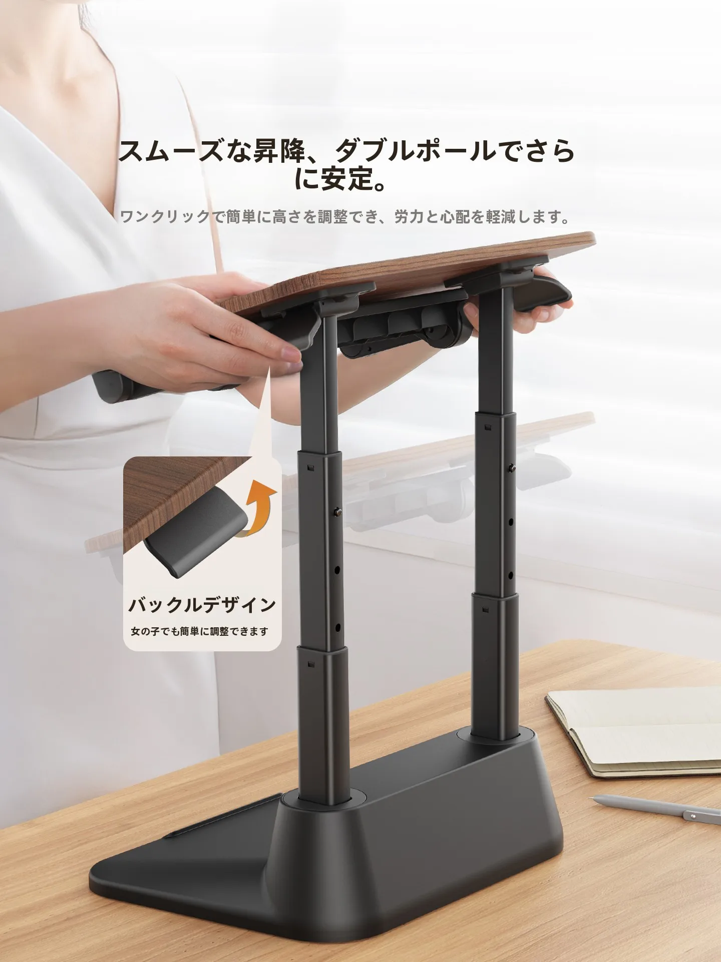 パソコンアームスタンドを選ぶべきタイミングは？リアルな使い心地と選び方のすべて