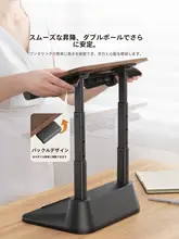 XGear ノートパソコンスタンド【高さ調節可能・コンパクトデザイン・オフィス用】