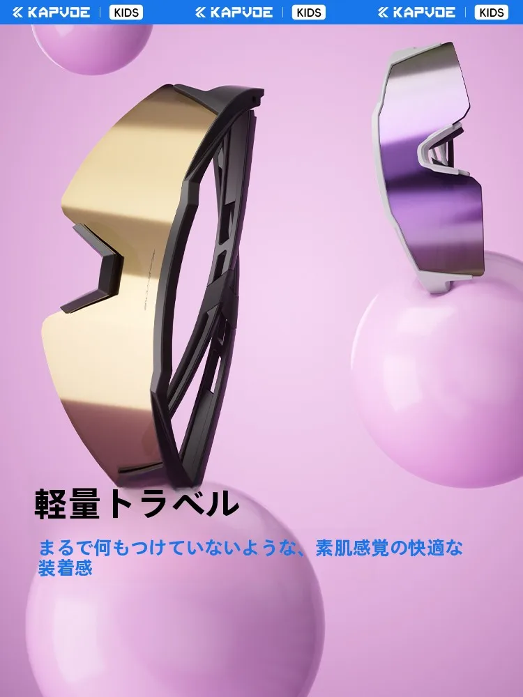 登山サングラスを「おしゃれ」に選ぶには？レディースが実際どう使うのかを体感した