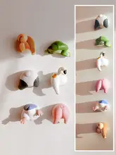 かわいらしい動物のお尻 磁石付き冷蔵庫マグネット【コレクション用・扭蛋タイプ】