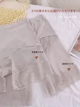 大きいサイズの安全パンツ【レース付き・ハイウエスト・モダール素材】