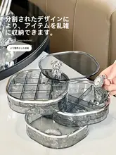 高級回転式ジュエリーボックス【多機能・ネックレス・イヤリング収納】