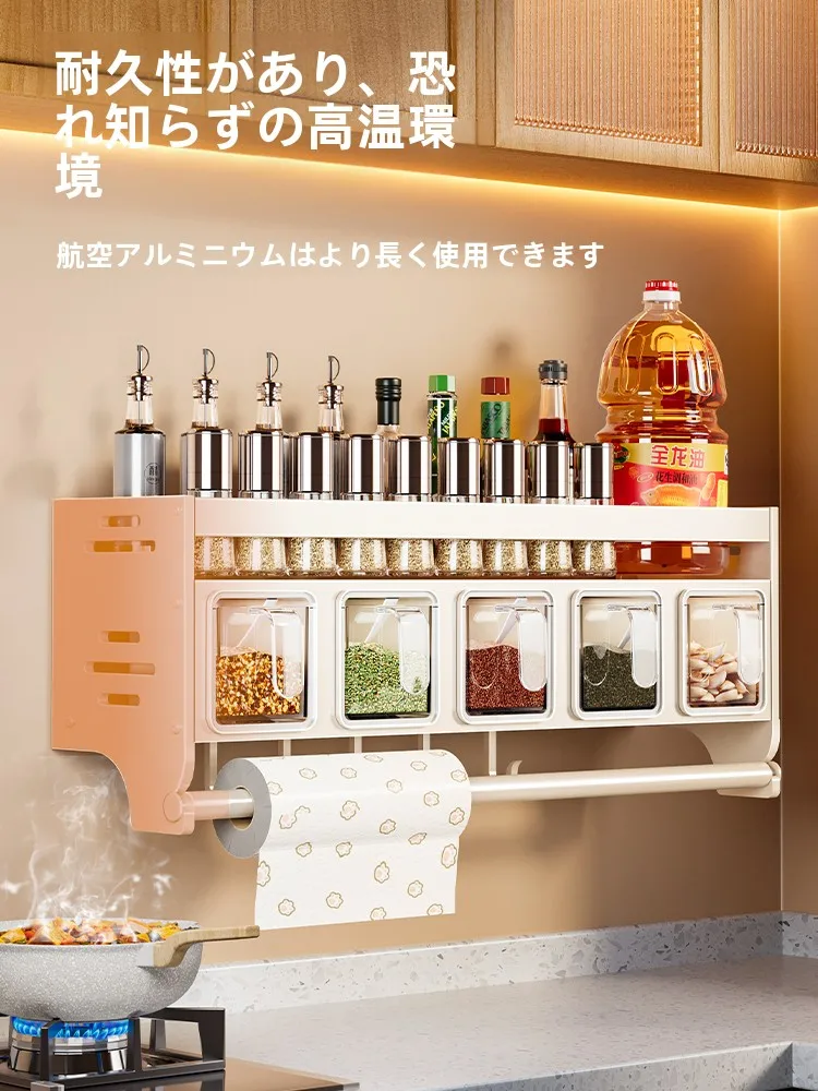 キッチンをスッキリさせるための「壁掛け調味料収納ラック」は、本当に必要なのか？