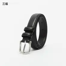 シンプルでスタイリッシュな通勤用レディースベルト【スタッズ付き】