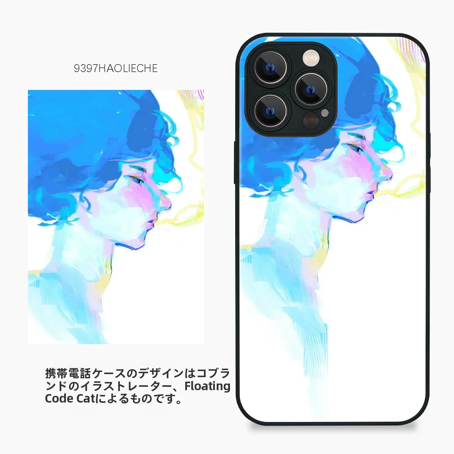A3イラストを活用するなら、スマホケースに注目すべき理由は？