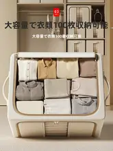収納ボックス 衣装ケース 布製 折りたたみ式 大容量 家庭用 クローゼット 押入れ すっきり収納