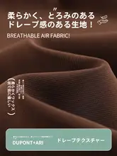 裏起毛で暖かい女性用ハレンパンツ【秋冬用・カジュアルスタイル・リラクシングフィット】（セットアップ対応）