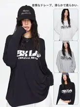 夏用ヒップホップTシャツ【極上の柔らかさ・ダンス用・短袖】
