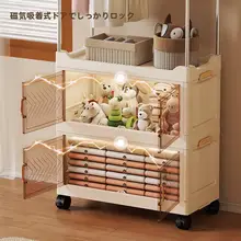 子供用衣類収納棚【家用・ベビー服・省スペース設計】