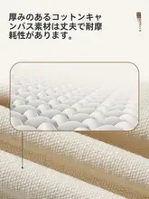 Mobi Garden アウトドア用厚手キャンバスハンモック【軽量・収納簡単・ピクニック・キャンプ用】