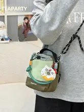 軽量のショルダーバッグ【男女兼用・水筒収納・アウトドア向け・トレンドデザイン】