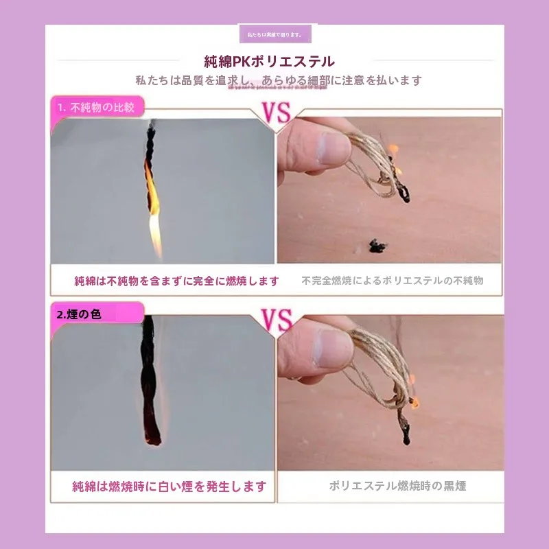 デイジーの飛行時間 刺繍アート：カートンデザインで実現する小型卓上飾りの使い方
