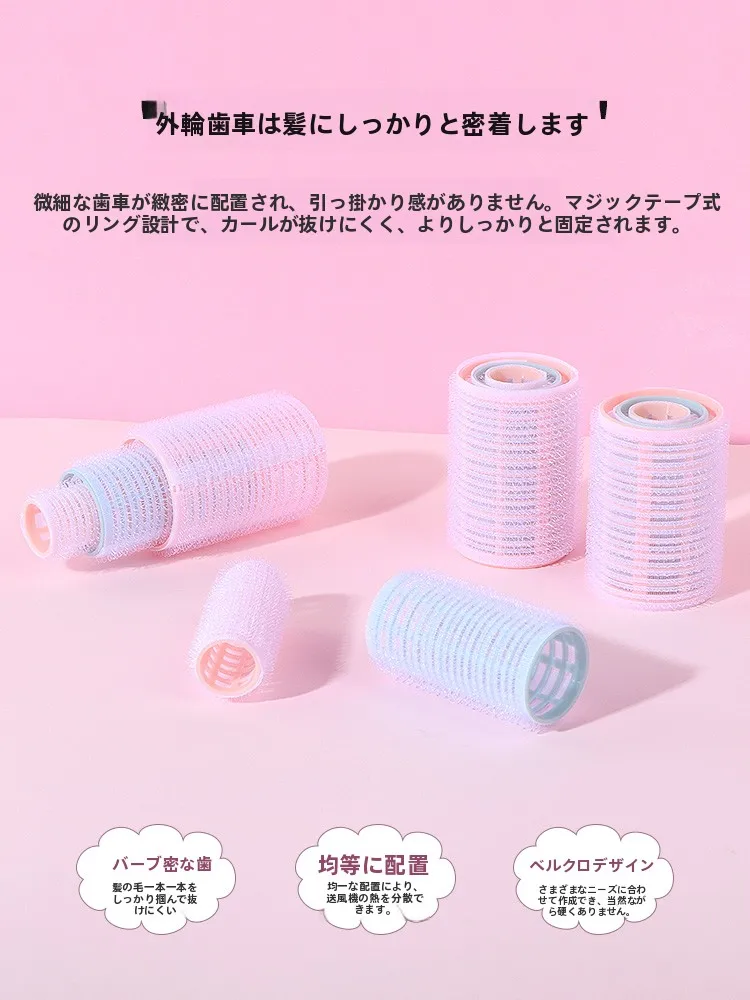 魔法巻き髪スティックミックスカラー：女の子用パーティー向けヘアスタイルの実用性とコストパフォーマンス