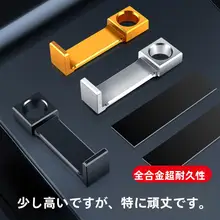 車用マルチフック【座席背面取り付け・前後両席対応・収納スペース確保】