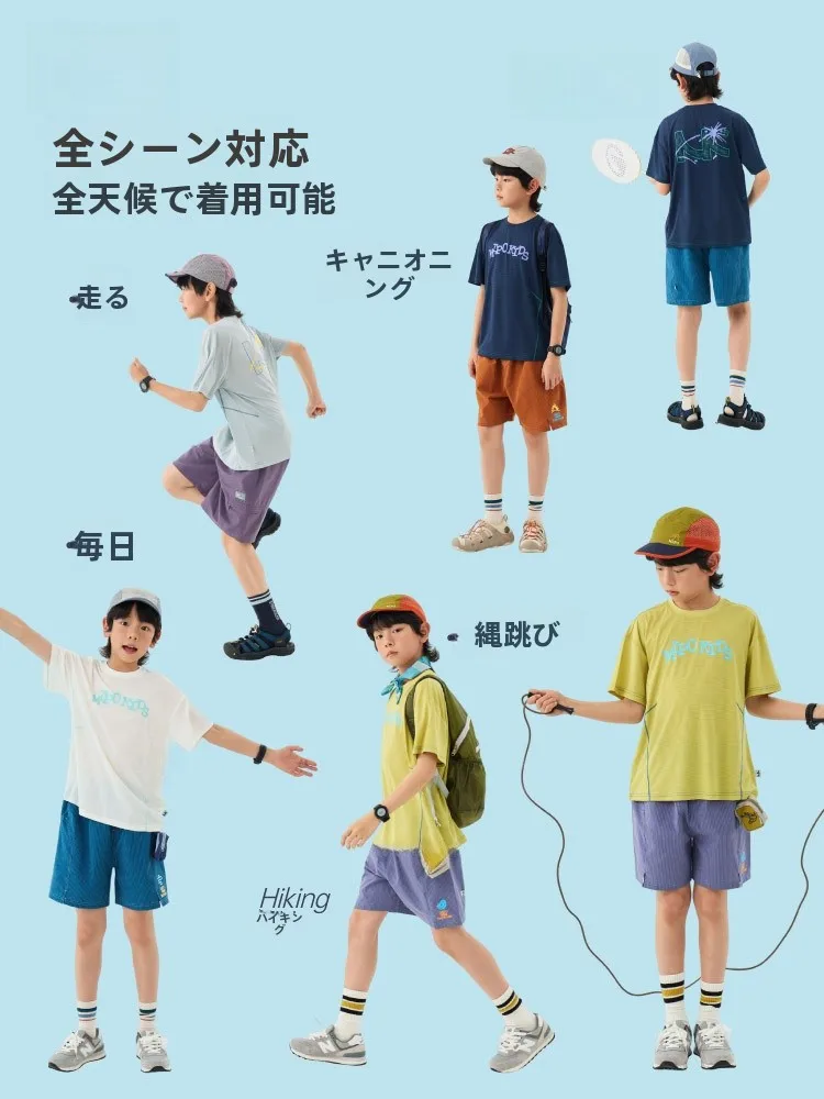 夏用子供Tシャツとショートパンツセット：幼児後期に最適な軽量吸湿素材の実用性解析
