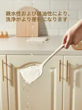 CAROTE  シリコン製フライ返し【食品級・高耐熱・ノンスティック】