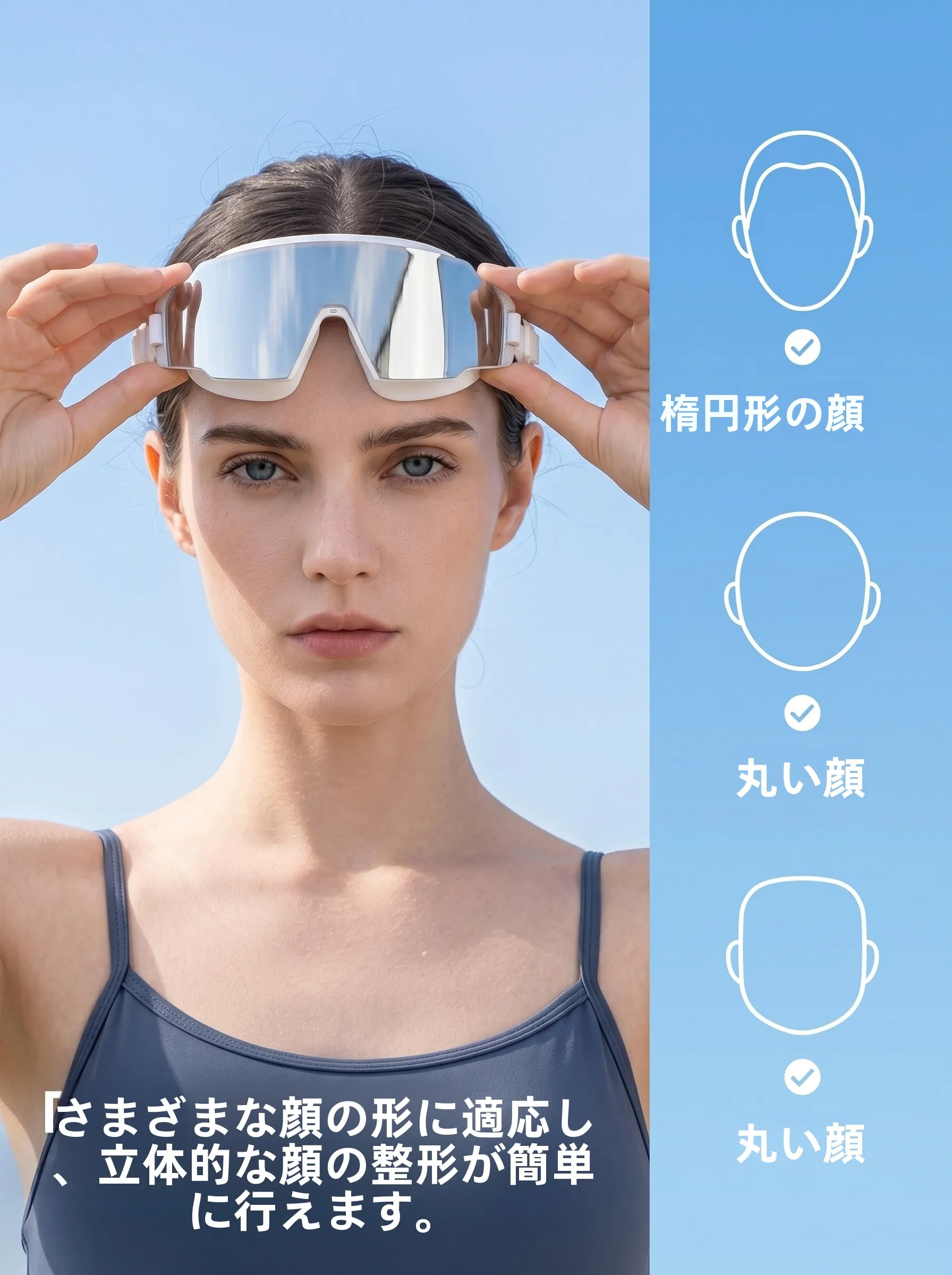 防曇防水プロフェッショナルスイミングゴーグル：近視対応・高精細レンズで水泳シーンを最適化