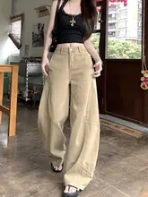 カーキ色のワイドレッグデニムパンツ【夏用・ハイウエスト・フィット・ストレート】（セットアップ対応）