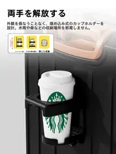 耐久性のある大容量キャリーバッグ【旅行用・スーツケース・パスワードロック付き】